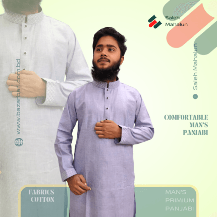 Men’s Exclusive Panjabi