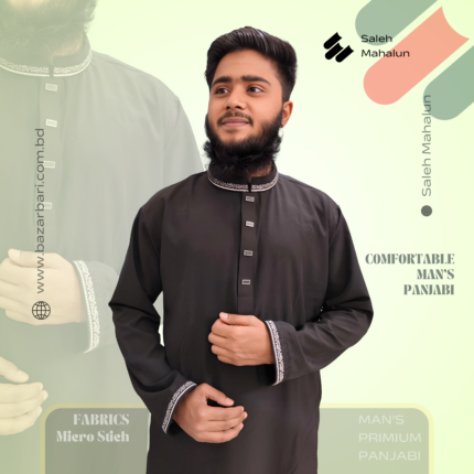 Men’s Exclusive Panjabi